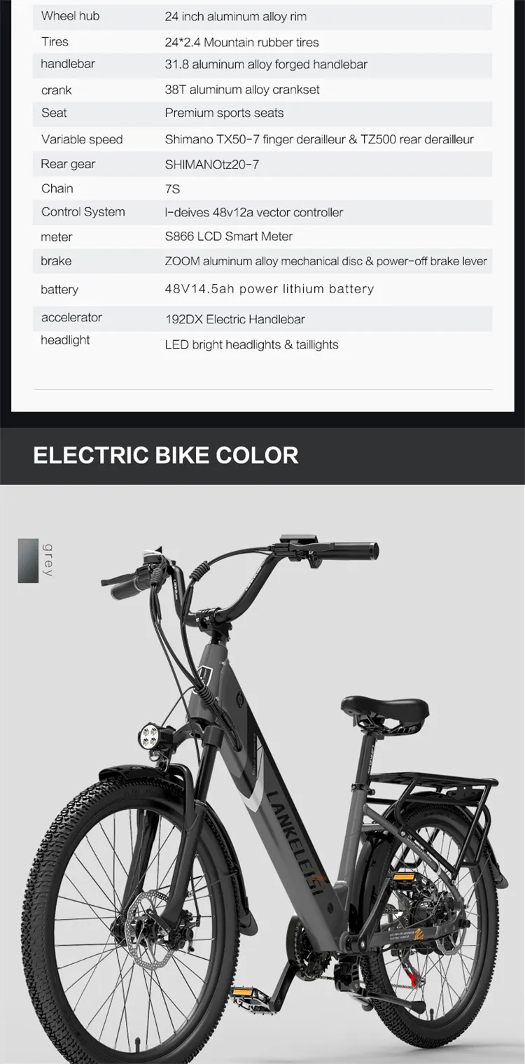 LANKELEISI ES500PRO 24 inch electric city bike  aluminum alloy frame 48v 14.5ah lithium battery ebike 500w electric bicycle